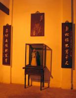 Du Fu Thatched Cottage